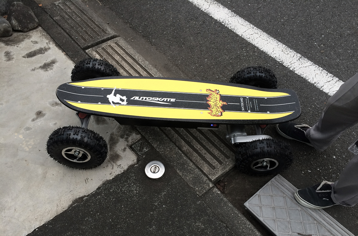 Electric skateboard – tinker.jp